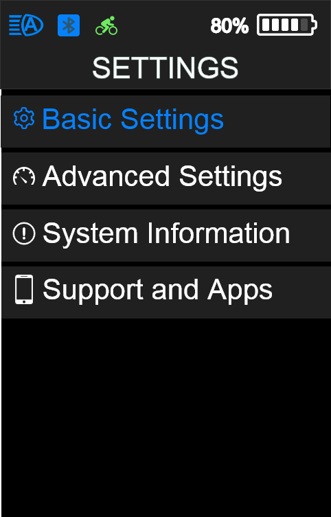 FavoriteBikes display main menu for factory reset